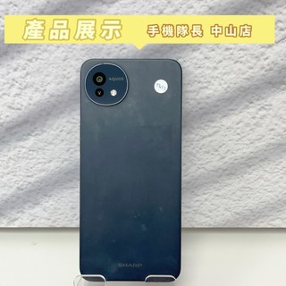 【安卓手機】SHARP AQUOS WISH4 6+128G 黑色 6.6吋 夏普 二手 實體店面 交通方便 J5432