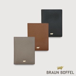 【BRAUN BUFFEL】蘇菲娜-A 4卡零錢袋卡夾-多色賣場(德國小金牛台灣總代理)/BF885-511