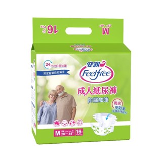 即期良品 安親 防漏加強型 成人紙尿褲 M號 (箱購6包)-有效期限2027.12.04 臥床/低行動力