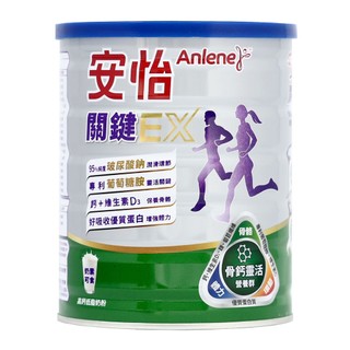 安怡 關鍵EX高鈣低脂奶粉750g