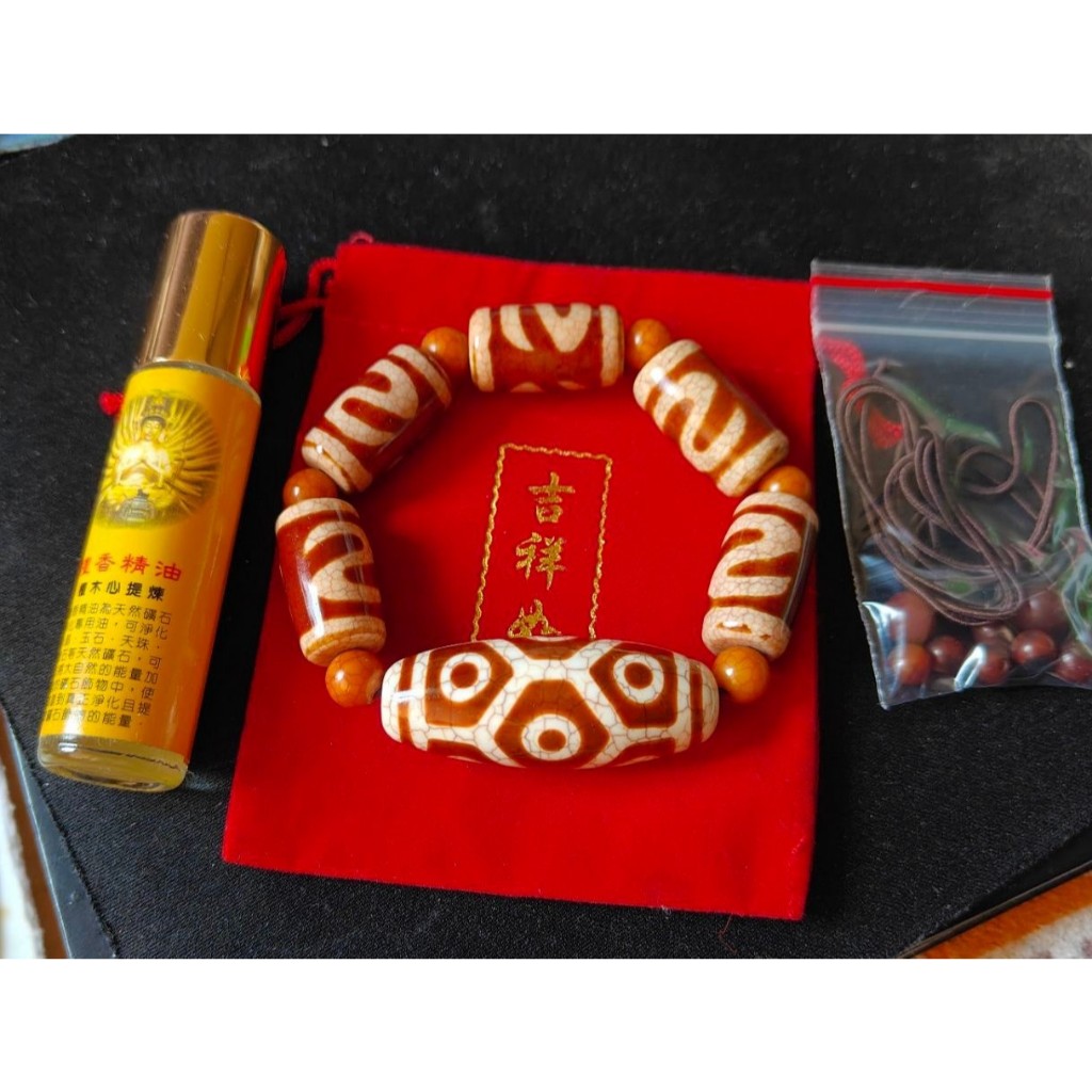 火供龍紋九眼天珠的價格推薦- 2026年9月| 比價比個夠BigGo