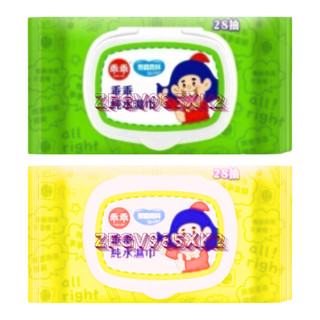 👑可開統編發票 28抽 乖乖 有蓋 濕紙巾 奈森克林 金順 發財純水濕巾