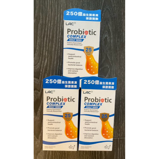 Lac Probiotic 益菌群25B 果凍-檸檬口味