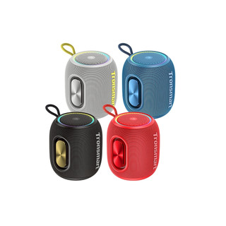Tronsmart T8 mini IPX7防水藍芽喇叭｜幻彩小鋼炮 有贈品可選
