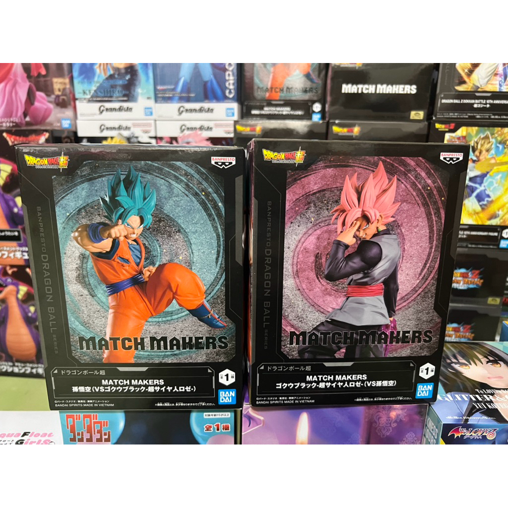 🐽噴火豬仔🐽 萬代 七龍珠超 MATCH MAKERS 孫悟空VS黑悟空 超級賽亞人玫瑰（2隻1組）
