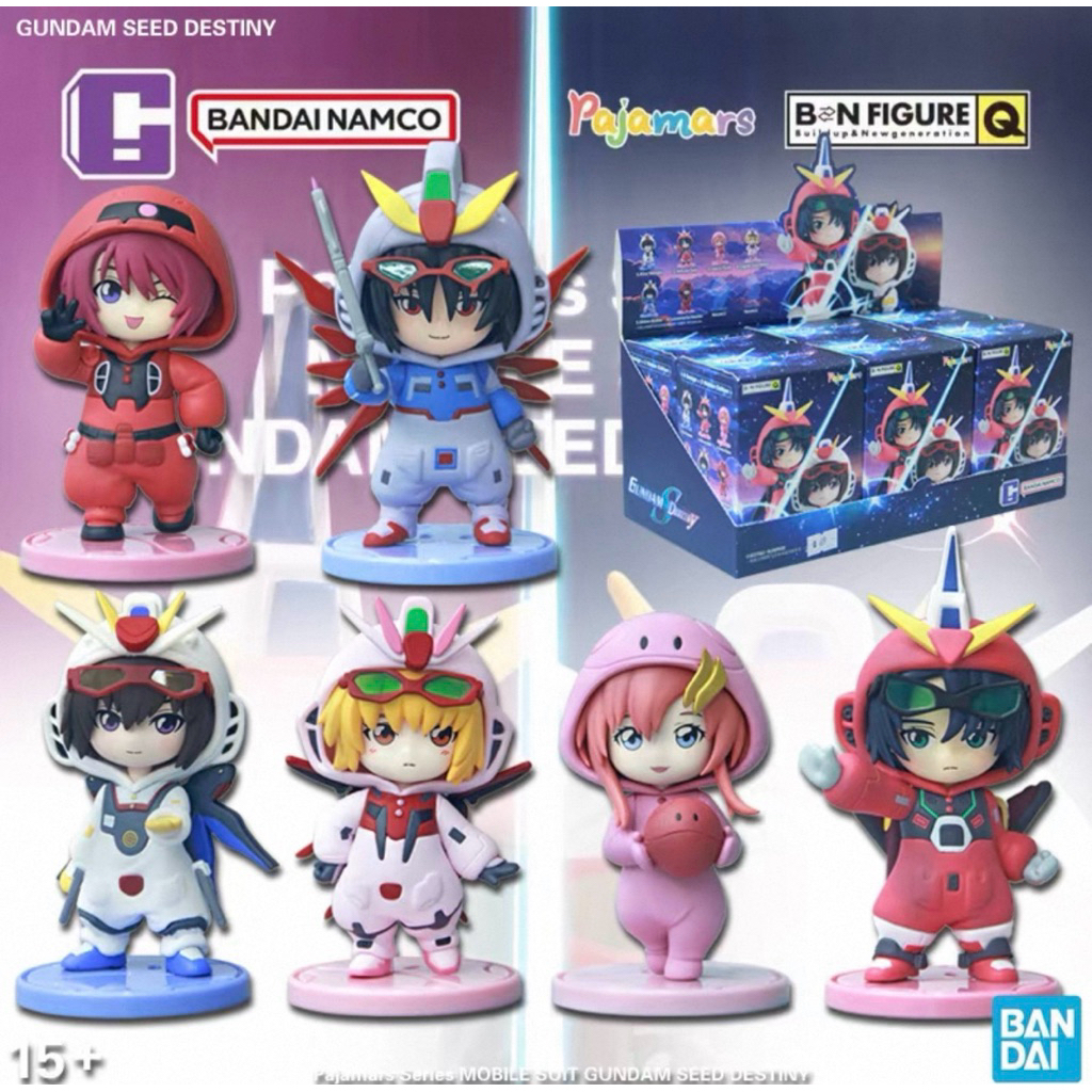 [快速出貨] 鋼彈 Seed Destiny BNFIGURE Q 睡衣 玩偶服 煌 阿斯蘭 真 飛鳥 公仔 盲盒 禮物
