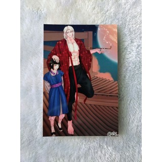 現貨 Printer box 相卡 迷惑的境界 4x6 韓漫BL Lezhin bomtoon/B