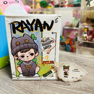 TNT正版RAYAN萬物生長系列盲盒/頑強確認版