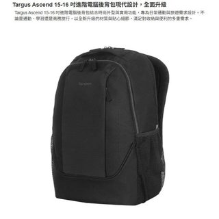 Targus Ascend 15-16 吋進階電腦後背包 - 黑色 (TSB710)