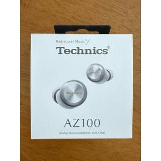 【現貨】最速出貨 全新 Technics AZ100 黑 / 銀 兩色 EAH-AZ100 黑色 銀色 日版