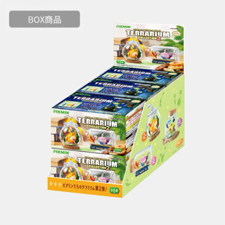 現貨《TWINKLE 閃耀時刻》Pikmin Bloom皮克敏盆景品系列-2代收藏盲盒(全系列六款-隨機出貨）
