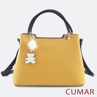 CUMAR | 小熊毛球吊飾撞色手提斜背包|1134-371