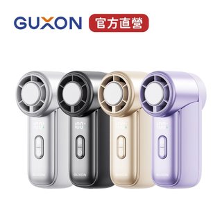 【GUXON】迷你冰心扇｜MINI製冷高速風扇 半導體製冷 多段風速 口袋風扇 手持風扇 製冷風扇 小風扇 機身wh標示