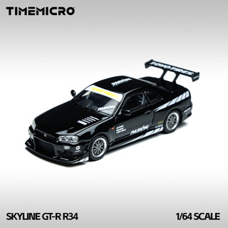 TIMEMICRO Nissan Skyline GTR R34 黑色街道