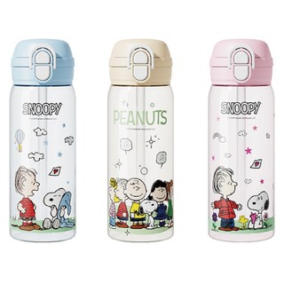 史努比水杯 夏日款 雙飲杯 SNOOPY水壺 水杯 580ML 上學 外出方便攜帶 輕巧杯身 可愛插畫風