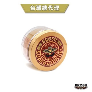 GOODFORIT / 日本Brosh Super Hard Gel改良式極黏髮膠/200g