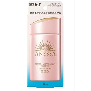 全新公司貨ANESSA安耐曬輕親柔光敏感肌防曬露NA60ml