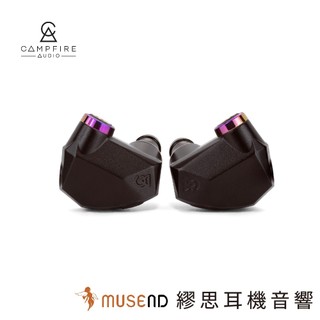 【Campfire Audio】Fathom 公司貨 2年保固 六動鐵 耳道 現貨【繆思耳機】