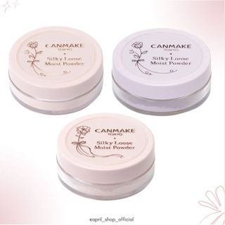 【CANMAKE 絲滑潤澤保濕蜜粉 01 02 P01】現貨 日本境內版 光滑 柔焦