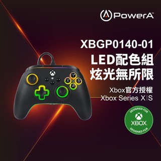 【PowerA】|XBOX 官方授權|炫光可調增強款有線遊戲手把