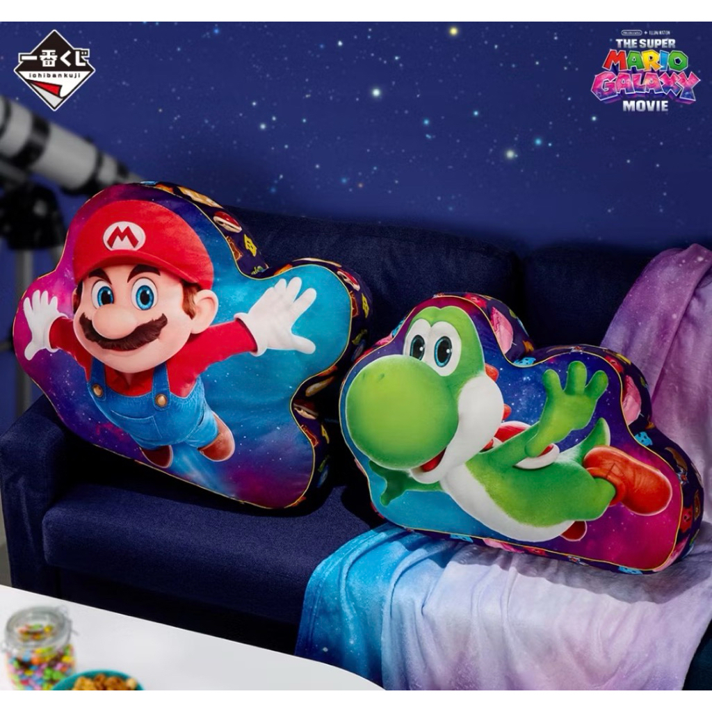 （A賞）超級瑪利歐銀河電影版 Nintendo 日版一番賞 任天堂 萬代 super Mario 一番賞 A賞