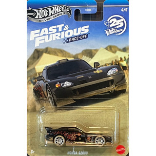 風火輪 Hot Wheels 銀標 玩命關頭 沙地競速版 本田 HONDA S2000