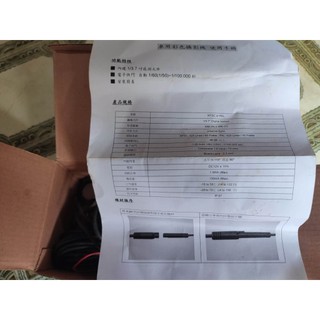 kingtech 倒車顯影 彩色鏡頭 原價 3200 狀況良好，二手便宜賣