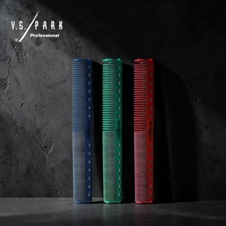 Y.S.PARK YS-s339剪髮梳(2021新款)(日本製)