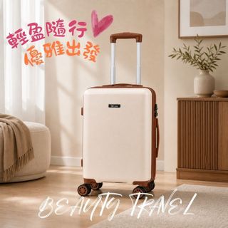 【美國山貓 Lynx】20/24/28吋 901鑽石紋系列 行李箱 登機箱 TSA海關鎖 防爆拉鍊 硬殼 防刮