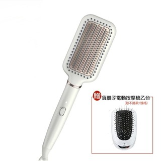【PHILIPS 飛利浦】買大送小贈負離子電動按摩梳 BHH880/50 沙龍級陶瓷電熱直髮梳 魔法梳 現貨供應
