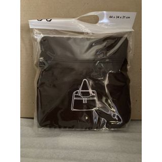 LTMS YU Living 折疊環保提包 44*34*21cm