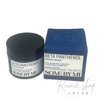 Somebymi 泛醇肌膚屏障再生面霜 BETA PANTHENOL REPAIR CREAM 50ml