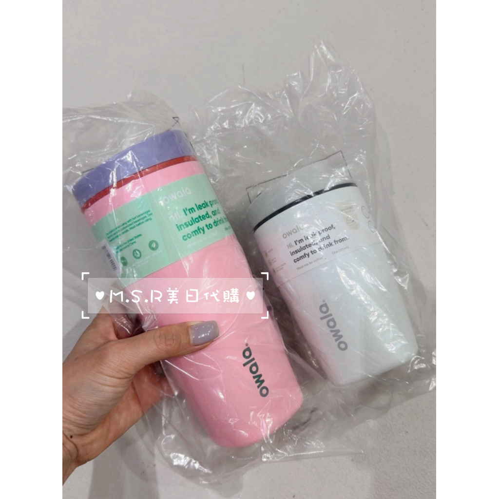 （現貨）Owala 陶瓷塗層 不鏽鋼 咖啡杯 隨身杯 保溫杯 SmoothSip Slider 591ml 20oz正品