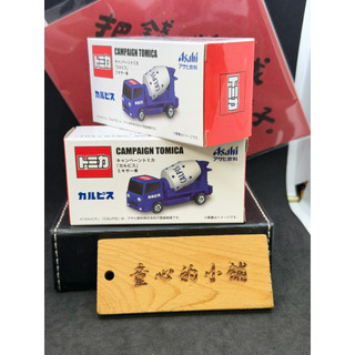 TOMY TOMICA Asahi 朝日 可爾必思 Calpis 砂石車