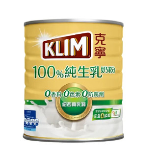 KLIM Additive-Free Powder Milk 克寧既溶100%收生乳奶粉 800g