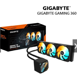 GIGABYTE技嘉 GAMING 360 GAMING 360 ICE 白 飛鷹 一體式 水冷散熱器