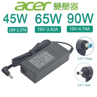 充電器Acer 筆電變壓器 19V 2.37A 3.42A 4.74A 45W 65W 90W充電器【全新精選款】