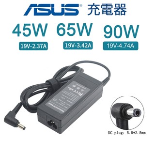 充電器ASUS華碩 筆電 變壓器 19V/2.37A 3.42A 4.74A 45W 65W 90W TYPE-C