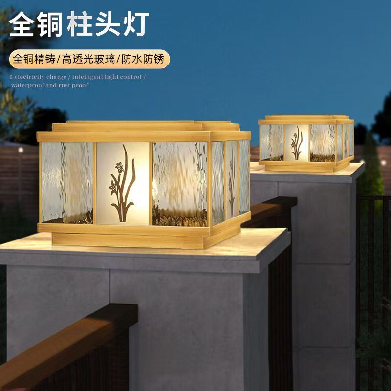 【臺中小雪燈飾】新款式全銅太陽能接電兩用住頭燈户外庭院門柱燈室外柱頭花園别墅燈JX05