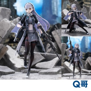 Max Factory figma 託洛洛 少女前線2：追放 少女前線 公仔 可動 模型 完成品 人偶 Q哥