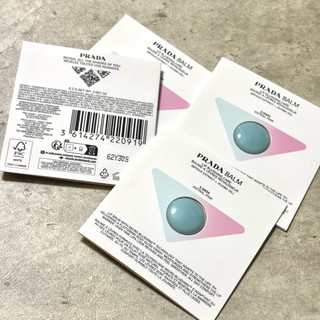 🔸現貨｜開發票🔸PRADA 潤唇膏 0.2g 藍色 U001 astral pink