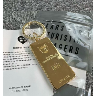 HUMAN MADE KOBE GOLD BAR KEYRING 神戶限定 鑰匙圈