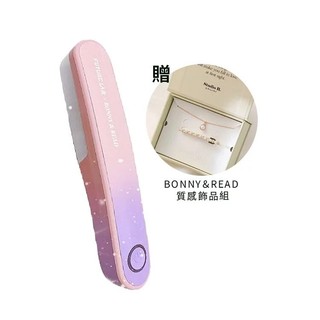 【FUTURE LAB. 未來實驗室】NION 負離子燙髮梳 梳子 陶瓷發熱造型梳 離子夾 電棒燙 (贈品送完為止)