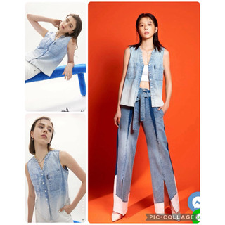 sisjeans 明星同款 漸層單寧背心 x 拼接刷色寬褲套裝