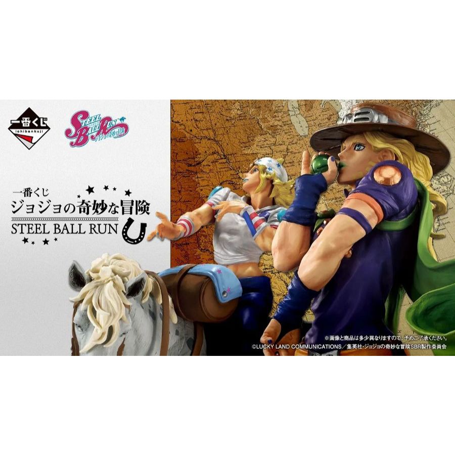 🔥鹿本🔥日版 一番賞 JOJO的奇妙冒險 STEEL BALL RUN A賞 最後賞 喬尼·喬斯達 傑洛·齊貝林 公仔