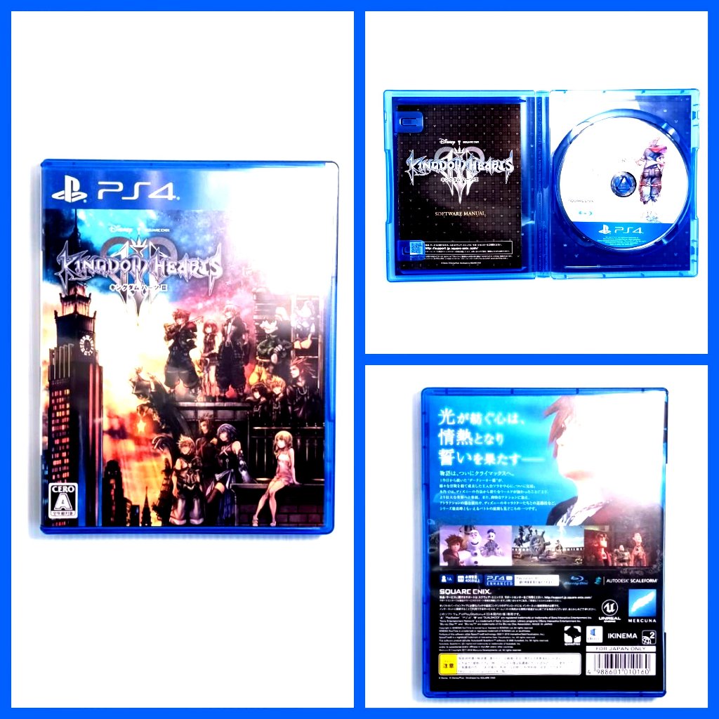 PS4 -王國之心3 Kingdom Hearts 3 4988601010160