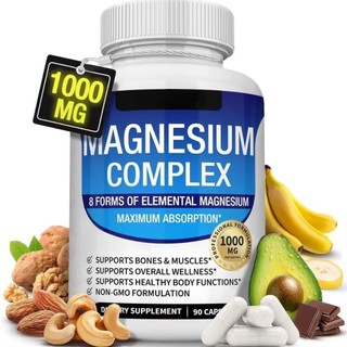 ✨台灣熱銷款✨MAGNESIUM COMPLEX 90粒 7款 爆款✨