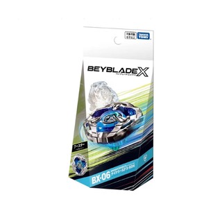 Beyblade X BX-06 Booster Knight Shield 3-80N Takara Tomy