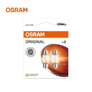 OSRAM歐司朗 ORIGINAL 6438 雙尖燈泡(汽車燈泡)12V 10W 31mm