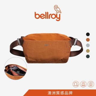 Bellroy | Venture Sling 9L 城市冒險隨身包 大容量胸包 側背包 斜背包 斜肩包 冒險旅遊必備